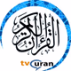 تي في قرآن راديو logo