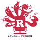 レディオキューブ FM三重 logo