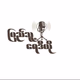 People's Radio Myanmar logo