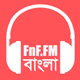 FnF.FM Bangla logo