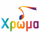 Χρώμα FM logo
