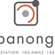 Kopanong FM logo