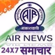 All India Radio - AIR Faizabad logo