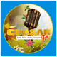 FM Cuasar 104.5 logo