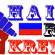 Haiti Rap Kreyol logo
