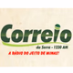 Rádio Correio da Serra logo