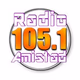 Radio FM Amistad logo