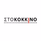 Sto Kokkino FM logo