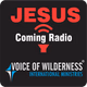 Jesus Coming FM - Hebrew logo