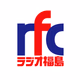 RFCラジオ福島 logo
