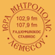 IΜΛεμεσού logo