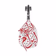 إيرام إف إم logo