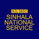 SLBC - Sinhala National Service logo