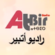 Radio Atbir logo
