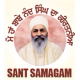 Sant Samagam logo