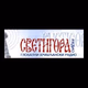 Радио Светигора logo
