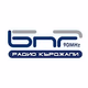 БНР Радио Кърджали logo