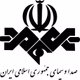 IRIB R Quran logo