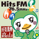ヒッツFM 76.5 logo