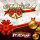 Merry Chrismas Fr logo