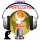 Novo Pentecostes logo