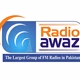 Radio Awaz Sadiqabad logo