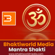 Bhaktiworld - Mantra Shakti logo