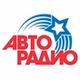 AvtoRadio Barnaul logo