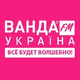 Радио Ванда-FM logo