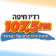 רדיו חיפה logo