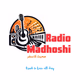 Radio Madhoshi logo