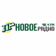 Novoe radio 98.4 FM logo