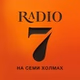 Radio 7 - Vladimir logo