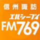 エルシーブイLCV-FM769 logo