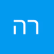 הרדיו הישראלי מיאמי - WKIS-HD4 logo