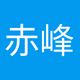 赤峰蒙语综合广播 logo